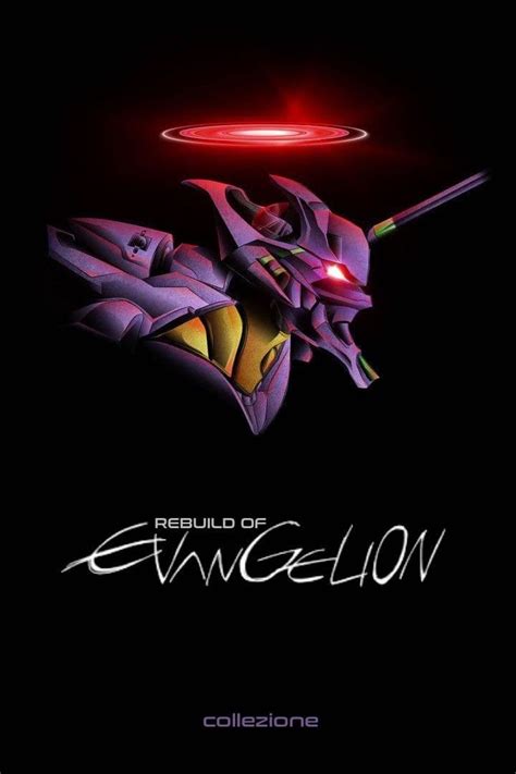 Rebuild of Evangelion Collection - Posters — The Movie Database (TMDB)