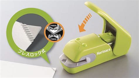 A Staple-Free Stapler That Doesn't Leave Ugly Holes Behind | Gizmodo ...