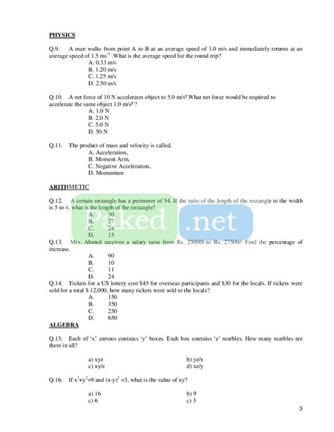 Sample Paper - Air University, Islamabad