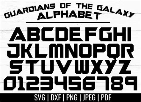 Guardians of The Galaxy Font Clipart Marvel Movie Letters | Etsy