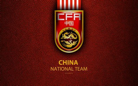 Download wallpapers China national football team, 4k, leather texture ...