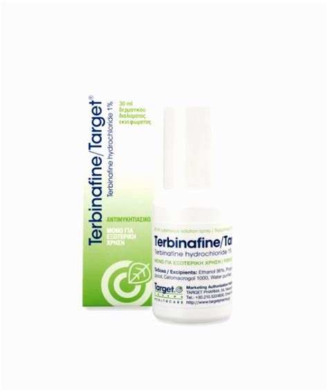 Terbinafine hydrochloride cream 1% uses, terbinafine cream side effects ...