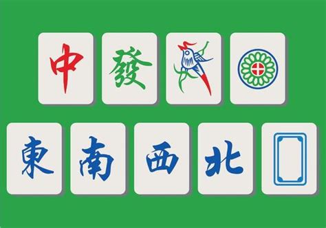 Mahjong Vector Art, Icons, and Graphics for Free Download