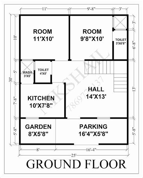 25 X 30 House Plans New 25x30 House Plan with 3d Elevation by Nikshail | 2bhk house plan, 20x30 ...