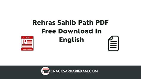 [2023] Rehras Sahib Path PDF Free Download In Punjabi, Hindi & English ...