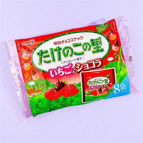 Japanese Chocolate Candy & Snacks | Free Shipping – Japan Candy Store