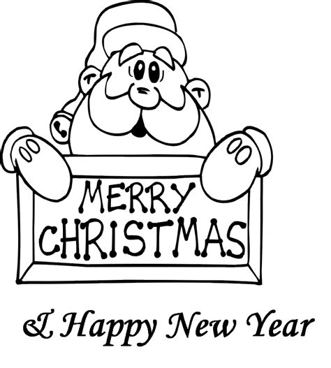 Merry Christmas And Happy New Year 2021 Clipart Black And White - vayp-por