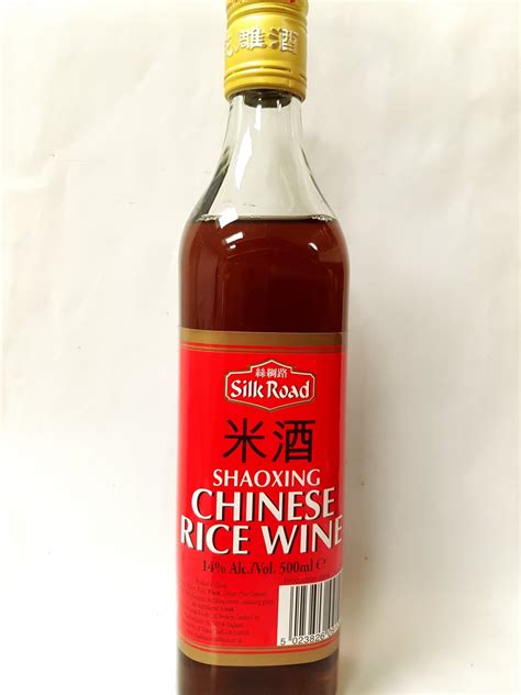 SHAOXING CHINESE RICE WINE