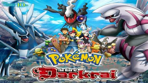 Pokemon Movie 10: Darkrai Dost ya Dushman in Hindi Dubbed FULL Movie ...