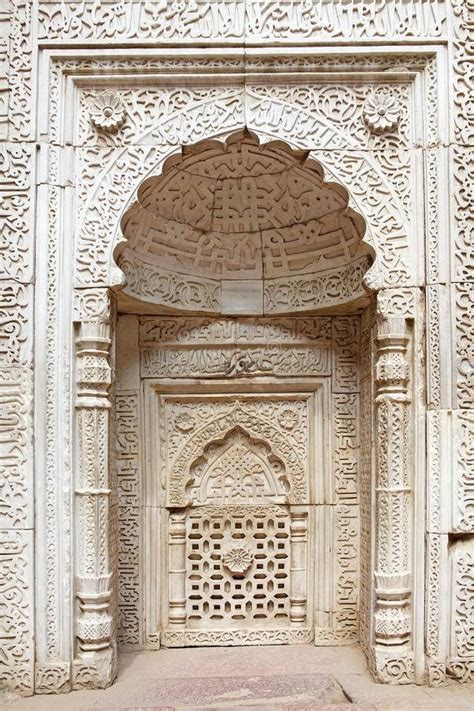 Decorations of the Tomb of Iltutmish, Delhi, India Stock Photo - Image ...