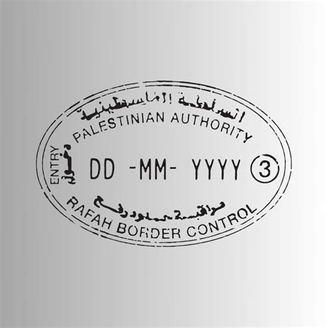 Palestine Passport Stamp Decal جواز السفر الفلسطيني - Etsy