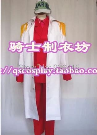 One Piece Admiral Akainu Sakazuki Cosplay Marine white Coat Akainu Cosplay Costume -in Anime ...