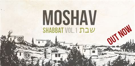 Moshav (Band)