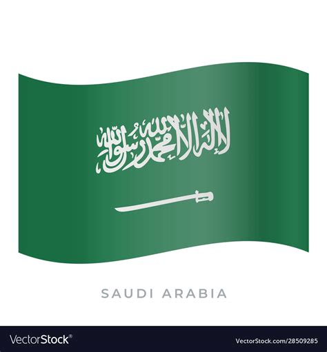 Saudi arabia waving flag icon Royalty Free Vector Image