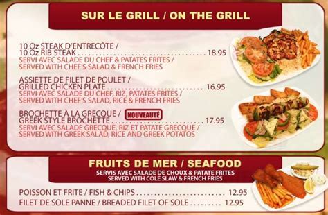 Lachine Arena Pizza & Bar-B-Q menu in Lachine, Quebec, Canada