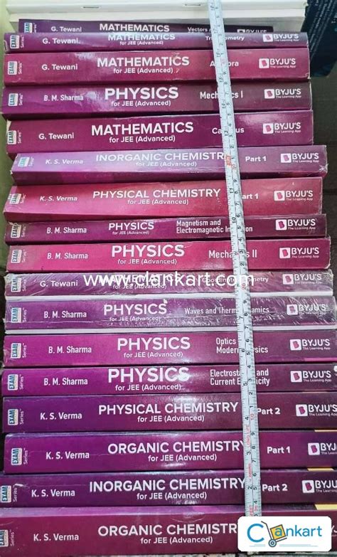 Buy 'CENGAGE FOR JEE MAINS AND ADVANCED' Book In Excellent Condition At ...