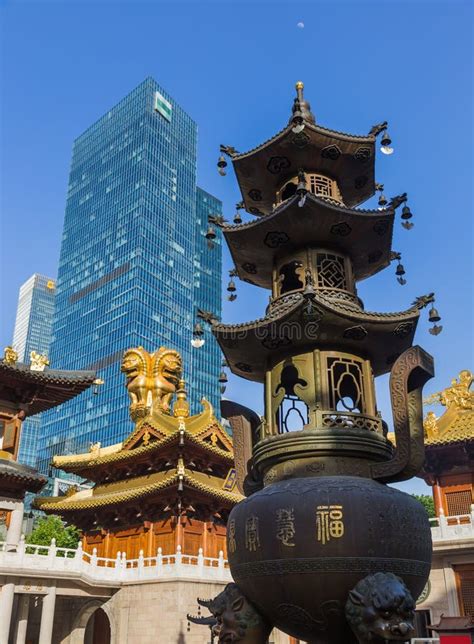 Jing an Temple - Shanghai China Stock Image - Image of destination ...