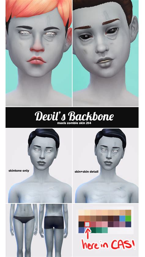 PYXIS SIMS: DEVIL'S BACKBONE - MAXIS ZOMBIE SKIN... - Judie