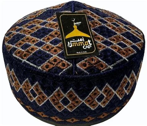 Polyester Navy Blue Embroidered Islamic Cap at Rs 40/piece in Sardhana ...