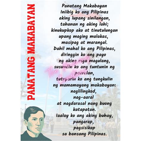 Panatang Makabayan