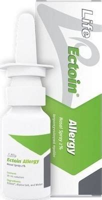 Life NLB Ectoin Allergy Nasal Spray 20ml | Skroutz.gr