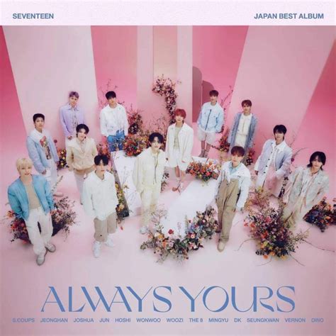 SEVENTEEN Releases Japanese-Language Compilation ‘Always Yours’