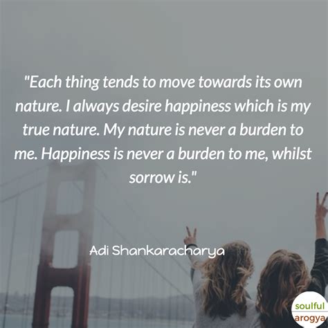 Adi Shankara Quotes - ShortQuotes.cc