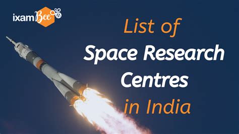 List of Space Research Centres in India - SSC CGL/ Bank PO