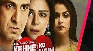 Apne Tv Watch Online Live Streaming Hindi Drama Desi Serial | Episode ...