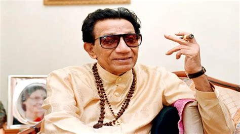 Bal Thackeray birthday: Five things to know about the politician