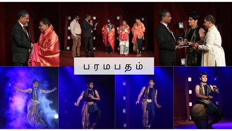 Sir Ponnambalam Ramanthan Faculty of Performing and Visual Arts ...