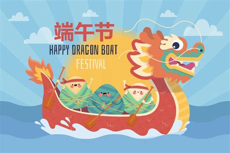 Guide to the Dragon Boat Festival | Mandarin Blueprint