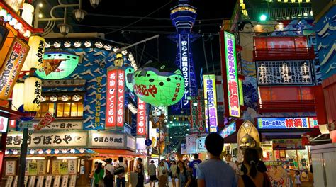 Tsutenkaku Tower Tours - Book Now | Expedia