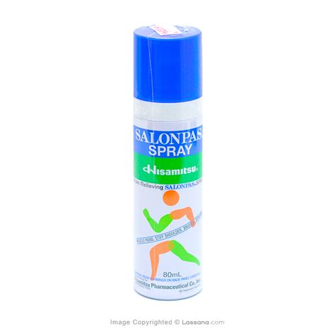 SALONPAS SPRAY 80ml | Lassana.com Online Shop