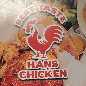 HANS CHICKEN - 47 Photos & 10 Reviews - 107 Washington Ave, Little Ferry, New Jersey - Korean ...