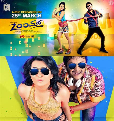 ZOOM KANNADA MOVIE -REVIEW, RATINGS, TRAILERS, GALLERY, STORY, CAST - MovieBeats