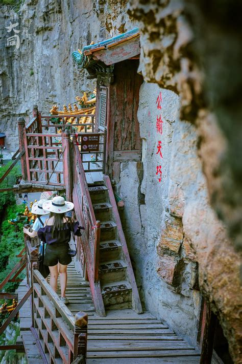 ShanXi DaTong Hanging Temple - China Tours @WestChinaGo