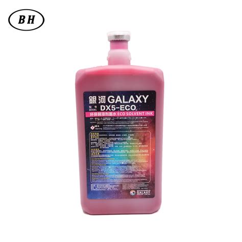 Supply Eco Solvent Printing Ink For Digital Printer Wholesale Factory - Guangzhou Bh-Unity ...