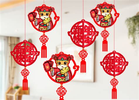 10 essential Chinese New Year decorations under $10 from Taobao, Lifestyle News - AsiaOne