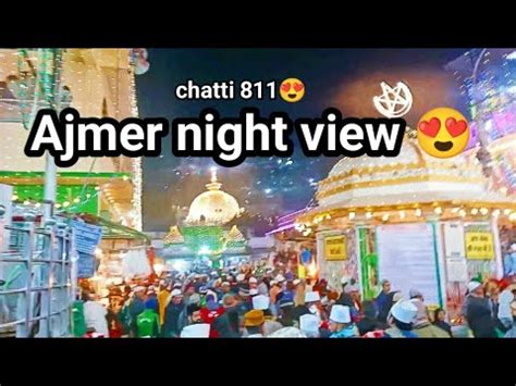 Ajmer Night view | Nizam gate Shahjahani gate | Buland darwaza, Ajmer ...