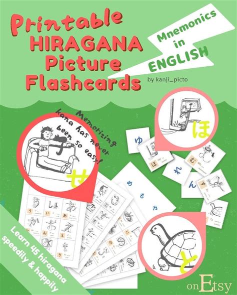 Buy HIRAGANA FLASHCARDS Illustrated Memorizing Techniques in Online in ...