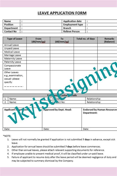 Simple Leave Application Form, HR Form, Employee Form, Sick Leave, Annual Leave Form, Vacation ...