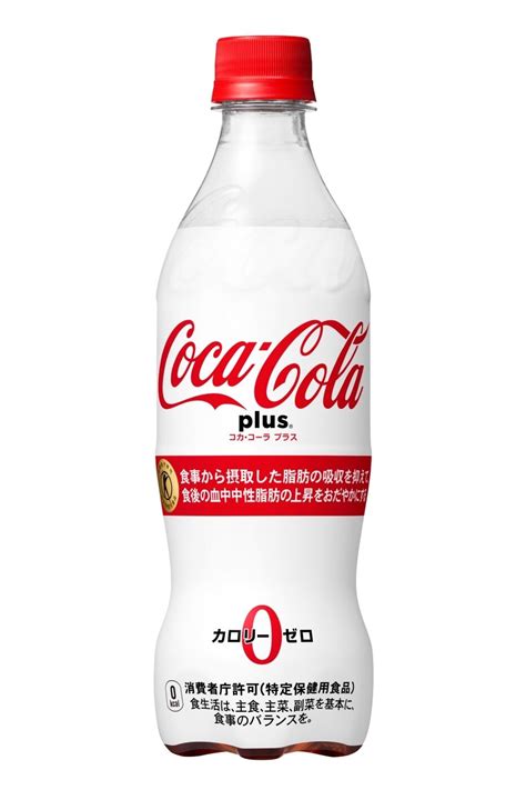 Coca Cola Japan Limited, Coca Cola Plus, 470ml | eBay