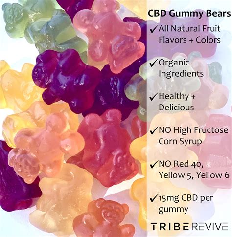 CBD Gummy Bears | Healthy, Organic, All Natural | 300MG