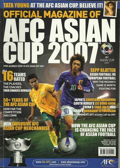 2007 AFC Asian Cup Kit | Soccer Gaming