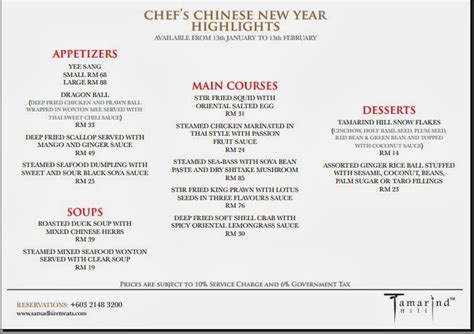 CHINESE NEW YEAR PROMOTION AT TAMARIND HILL | Malaysian Foodie