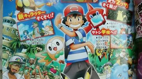 New Details on Ash Ketchum's Next Pokemon Adventure Revealed