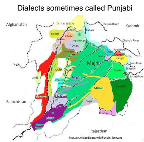 Punjabi Language Map