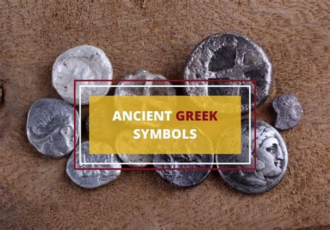 17 Powerful Ancient Greek Symbols and What They Mean
