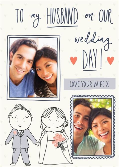 Cute Wedding Day Card To my Husband To be on our Wedding Day | Moonpig